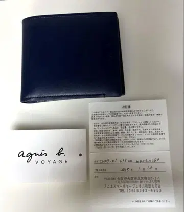 [새상품 미사용] 아녜스베 남성용 반지갑