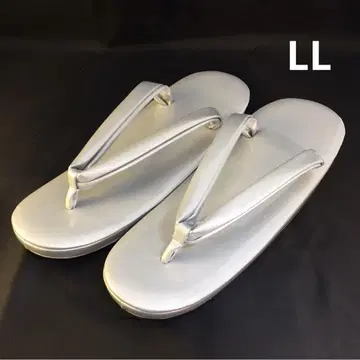 조리 단품 LL 사이즈 (새상품) #027 일본 의류