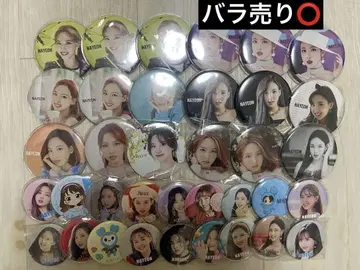 나연 캔뱃지