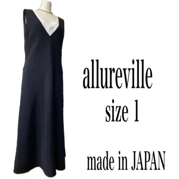 allureville 알 아바일 슬리브리스 롱 원피스 멜빵 스커트