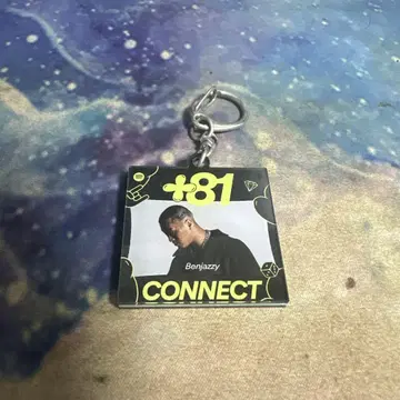 Benjazzy +81 CONNECT 키링 POPYOURS