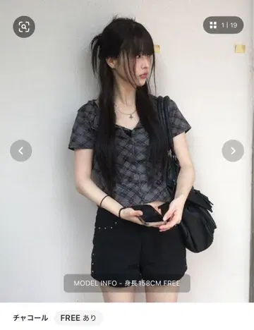 anyonemore 체크 무늬 슬림핏 반팔 가디건