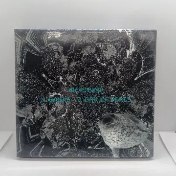 Merzbow 24 Hours - A Day Of Seals