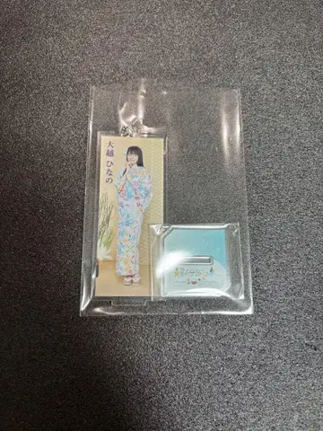 노기자카46 오오코시 히나노 개별 아크릴 스틱 키홀더 A상 구매 혜택