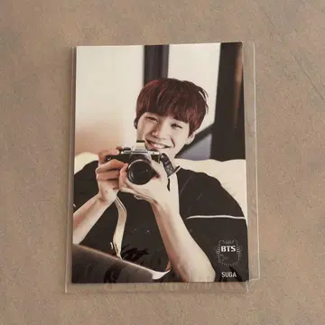 윤기 사진