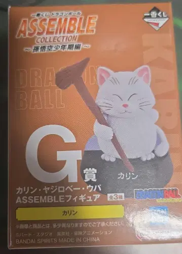 DRAGON BALL 어셈블 컬렉션 카린 피규어