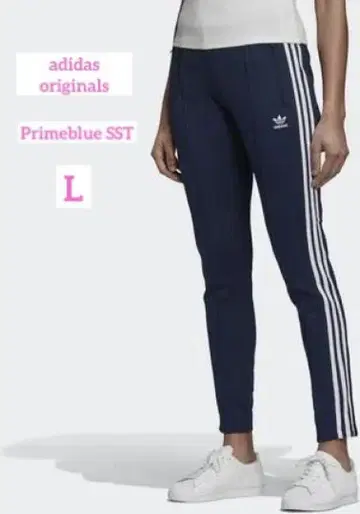 컨디션 최상 아디다스 오리지널 트랙 팬츠 슈퍼스타 네이비 L