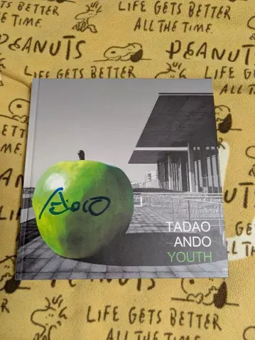 [안도 타다오 친필 사인] TADAO ANDO YOUTH 도록