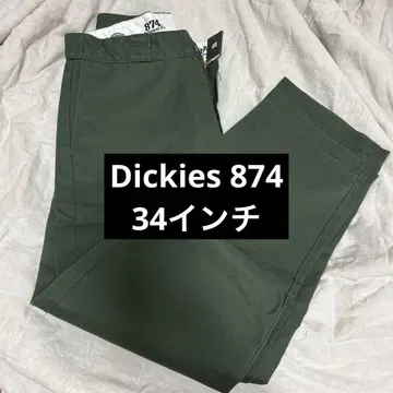 Dickies 874 34인치 워크 팬츠 그린