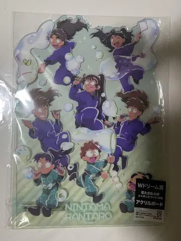 닌타마 란타로 드림 캔뱃지 라스트 아크릴 보드 W드림상