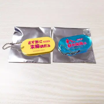 에버스 x OPA VIVRE FOCUS 랜덤 아크릴 키링 2세트