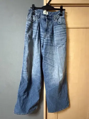 HAIKURE 와이드 데님