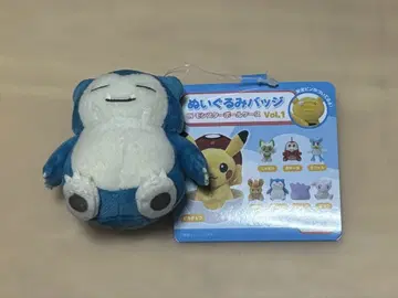 포켓몬 인형 배지 카비곤