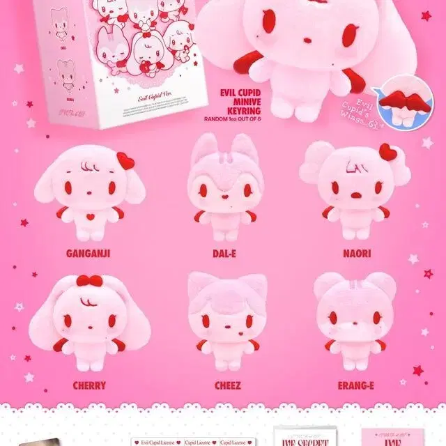 IVE SECRET EVIL CUPID Ver. MINIVE イソ Ive Secret Cupid Evil