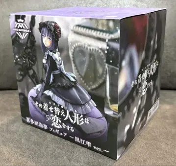 그 옷 갈아입히기 인형은 사랑을 한다 키타가와 마린 피규어 쿠로에 시즈쿠