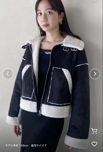 [ 새상품급 ] EMODA 숏 무스탕 블루종