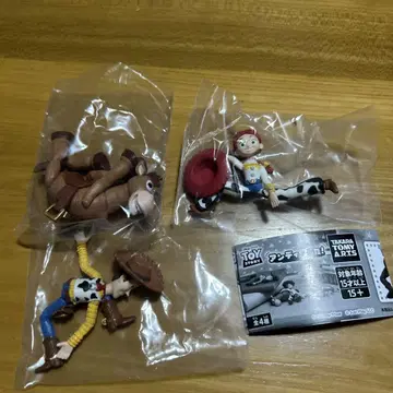 앤디가 왔다 우디 제시 불스아이