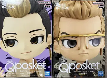 도쿄 리벤저스 Qposket 피규어 키사키 텟타, 한마 슈지 세트