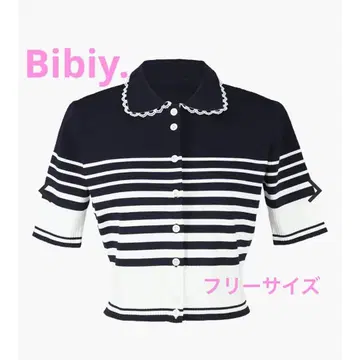 Bibiy 비비 ROSIE SHIRT KNIT 반팔 니트