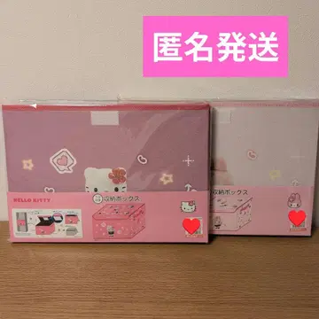 시마무라 산리오 캐릭터즈 수납 박스 헬로키티 마이멜로디 2점