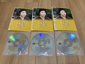 DVD  (카이) 전3권 마츠 다카코, 나카무라 토오루