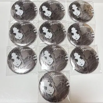 블루 록 시크릿 메탈 캔뱃지 중국 재판매 아가마루 긴