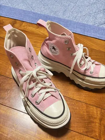 컨버스 올스타 통굽