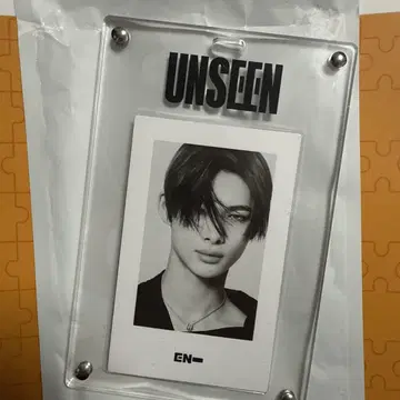 ENHYPEN UNSEEN 상하이 팝업 구매 혜택 니키