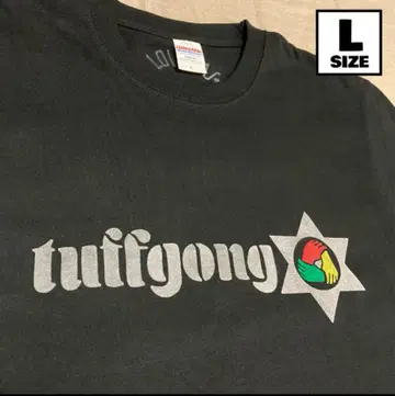 'tuff gong'