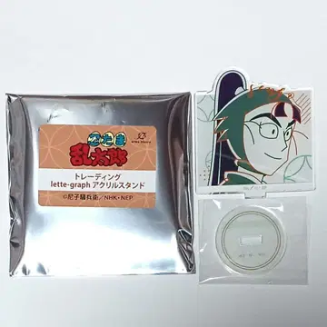 닌타마 란타로 트레이딩 lette-graph 아크릴 스탠드 타치바나 센조