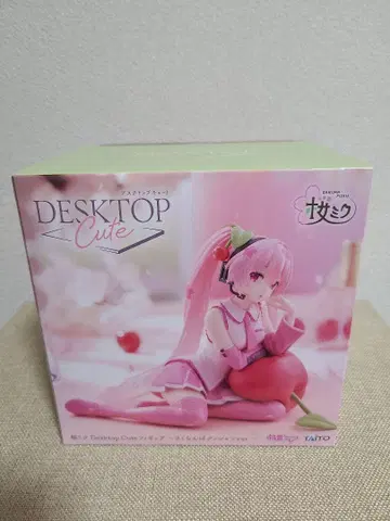 벚꽃 미쿠 desktop cute 피규어 체리 쿠션 ver.