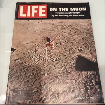 LIFE ON THE MOON 1969년 8월 18일