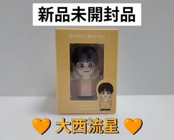 새상품 미개봉 나니와단시 Alpha 손가락 인형 오오니시 류세이
