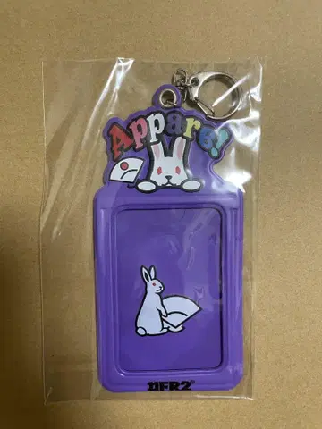 Appare! x #FR2 폴라로이드 홀더 보라색