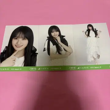 노기자카46 카와사키 사쿠라 브로마이드 셔링 원피스 컴프