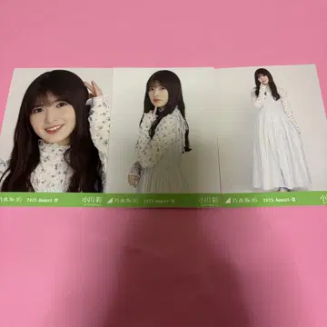 노기자카46 오가와 아야 브로마이드 셔링 원피스 컴프