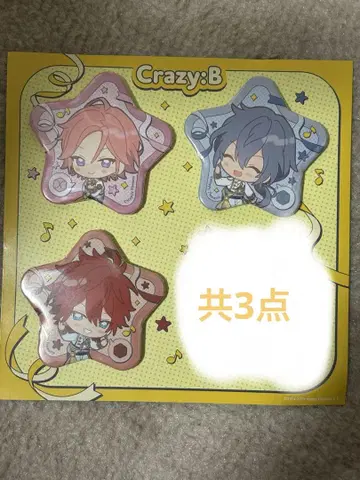 Crazy:B 감사제 캔뱃지 3세트