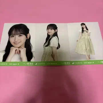 노기자카46 이치노세 미쿠 브로마이드 셔링 원피스 컴프
