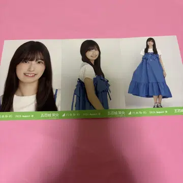 노기자카46 이오키 마오 브로마이드 셔링 원피스 컴프