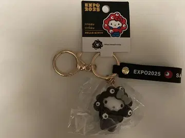 산리오 검은 먄먄 헬로키티 엑스포 한정판 키링