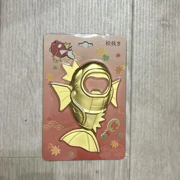 포켓몬 센터 히로시마 잉어킹 병따개
