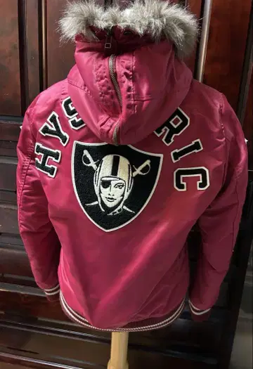 멋진 프리마로프트 점퍼