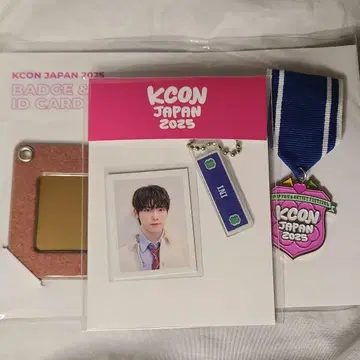 [익명 배송] 기무라 마사야 id 홀더 kcon japan 2025
