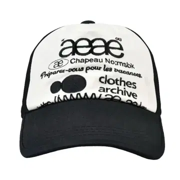 AEAE WEB LOGO TWO TONE BALL CAP