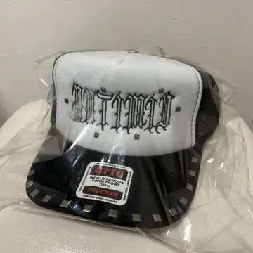 ANTIMID STUDS CAP - White