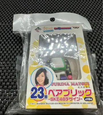 베어브릭 ske48 마츠이 쥬리나