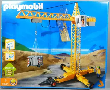 PLAYMOBIL 3262 공사 크레인