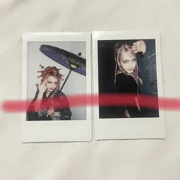 JILUKA Sena 폴라로이드 유카타