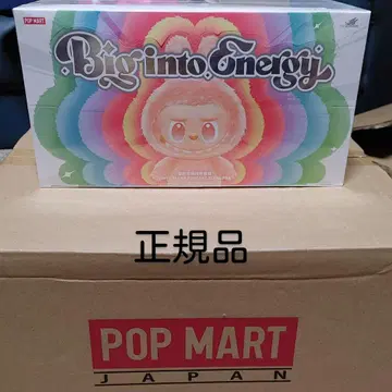 THE MONSTERS Big into Energy 모듬 박스