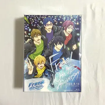 free! 10th anniversary blu-ray